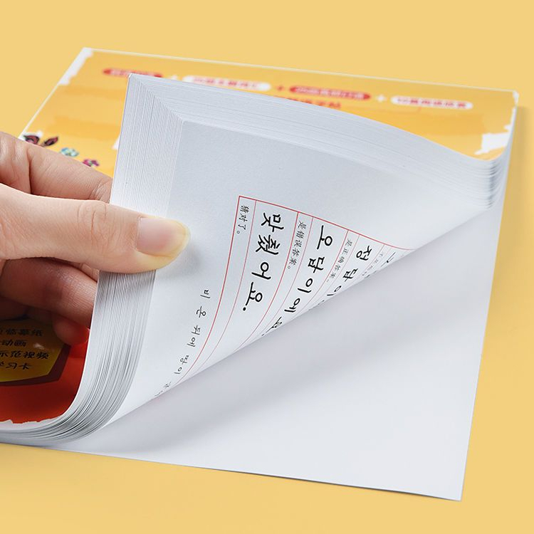 Koreaanse en Chinese boeken le - Chinese Calligraphy Practice Book recensie en prijs