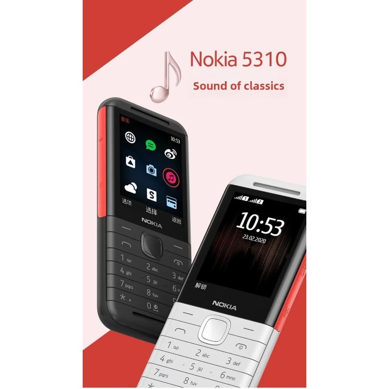 Nokia 5310 XpressMusic Classic - Music recensie en prijs